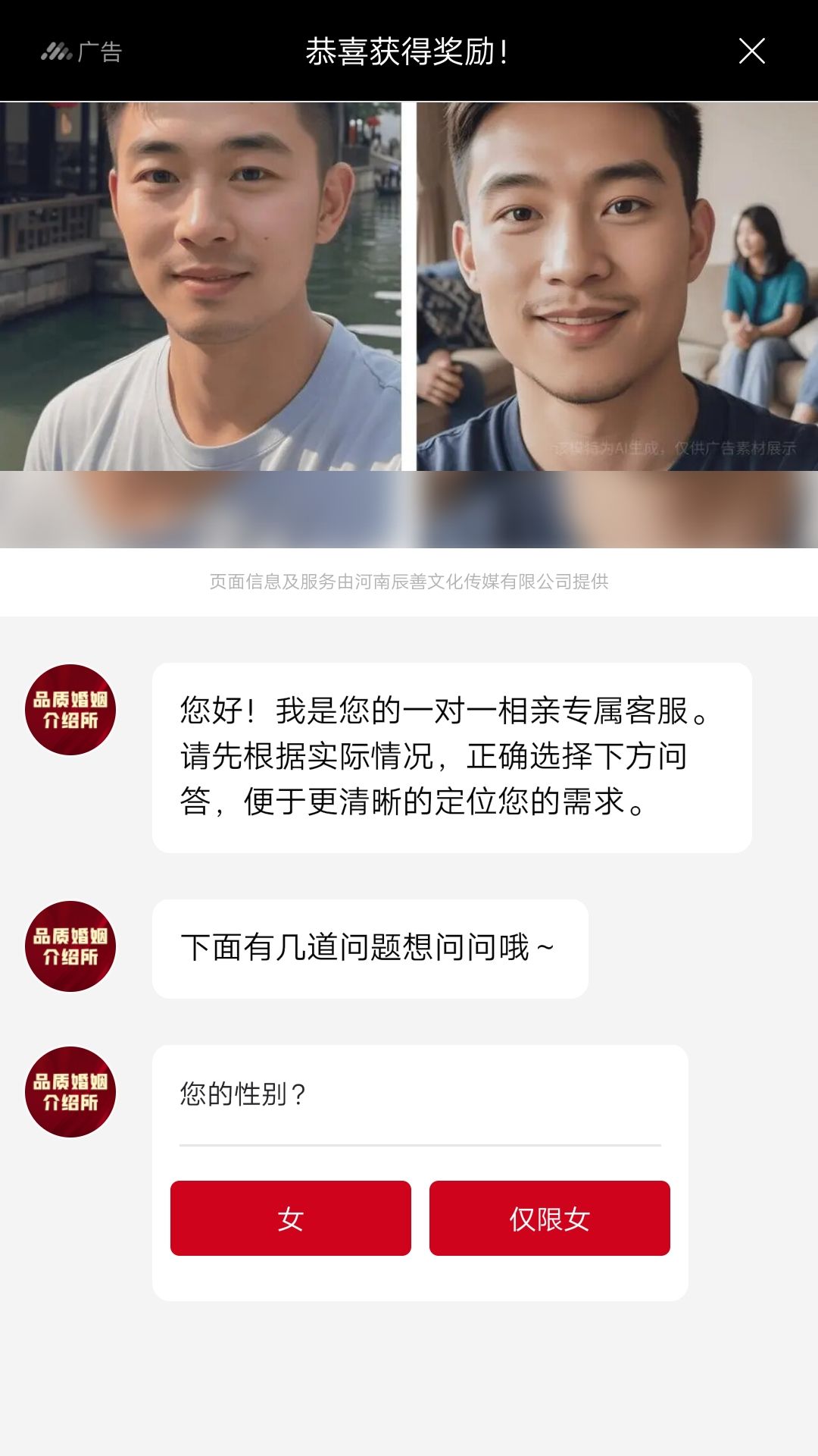救命啊来个大佬解释依下 1