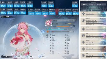 注意，不是引战！！！单纯为想要入坑原神或幻塔的玩家一些我对这俩游戏的理解。本帖主要是对幻塔的问题，因为原神大家知道的都大差不差了。
 由于太多营销号狂吹原神/幻塔从而贬低另一款游戏，如此引战原友和塔友导致游戏内部分玩家对另一款游戏的印象很差，幻塔的公屏里引战的就很多，所以我就分享一下我玩了这两款游戏的感受。下面的图是我在俩游戏里的探索进度及练度，以及我体验过其他二次元游戏比如崩三,战双,深空之眼等