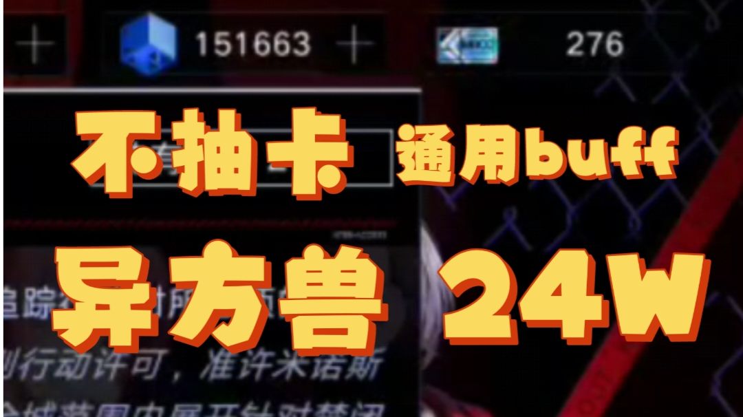 video-3591059