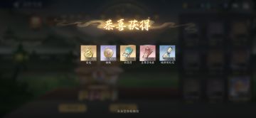 5月24日收益(入坑699天)