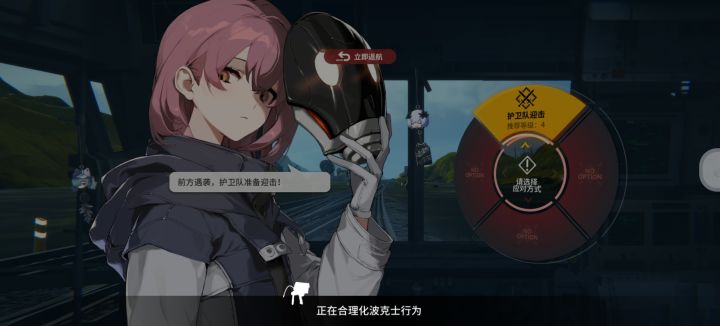 bug满天飞点一下卡一会儿就看那个不明生物跳跳跳了[表情_流口水]截图