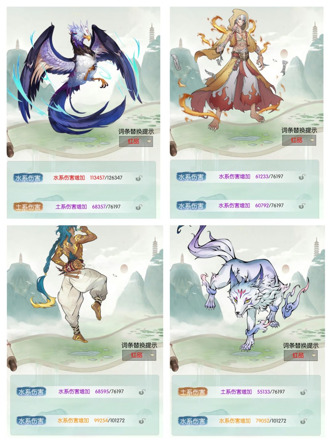打个卡 3