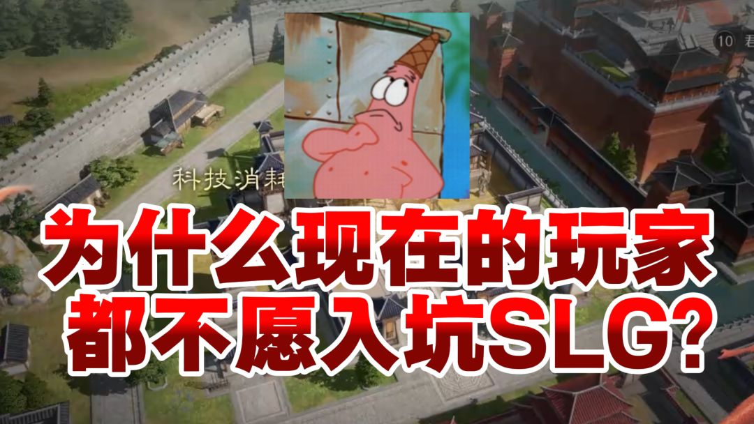 video-5810398