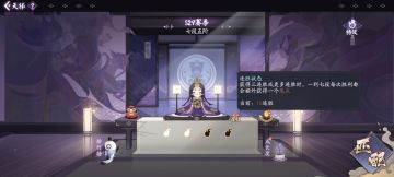 测试服卡组分享