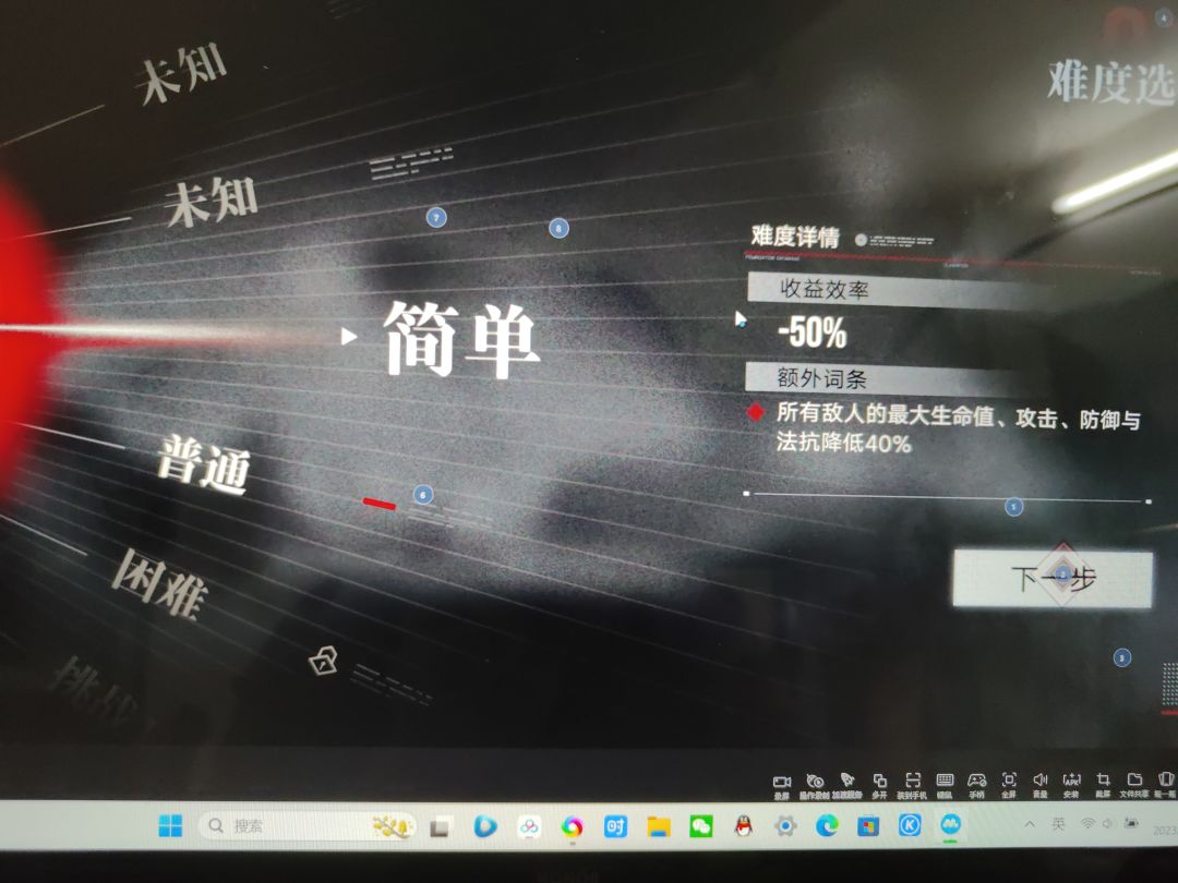如何30分钟拿满新活动全部奖励截图