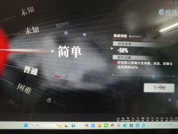 如何30分钟拿满新活动全部奖励
