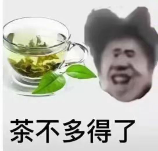 不是,这个bug都好久了吧? 3