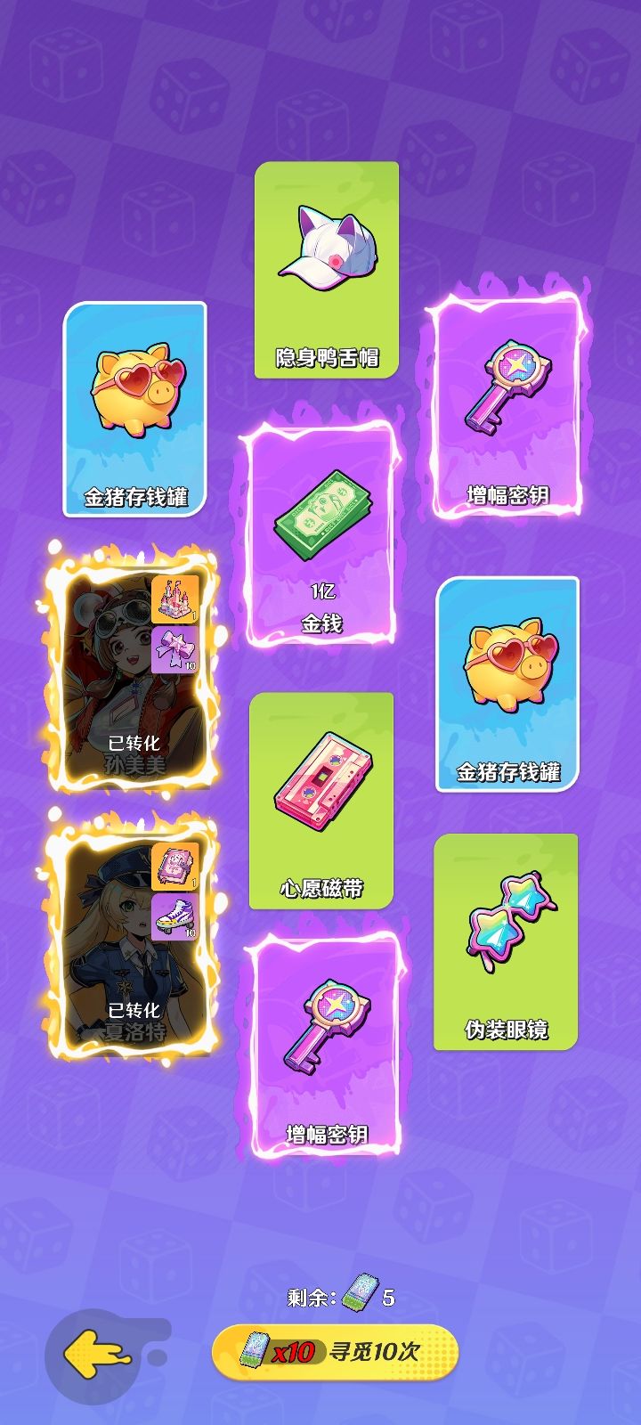 。。。。 2