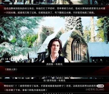 平反后超幼稚的狗爹啊