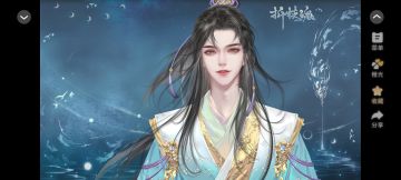 这种立绘的男主是谁在拥有！