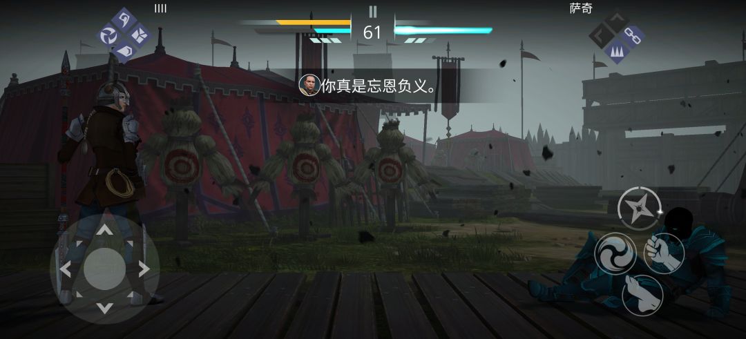 操作你 1