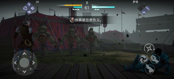 操作你截图