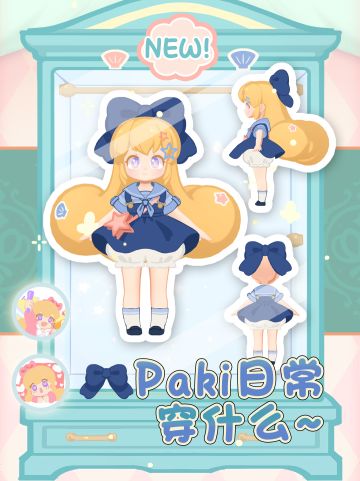 🎀夏天就要穿水手服~！