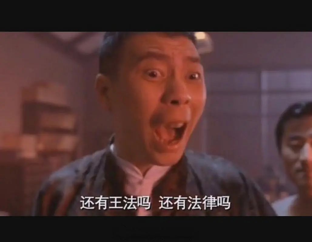 每日一问 1