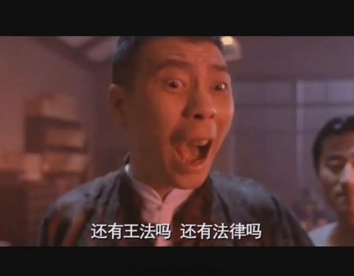 每日一问截图