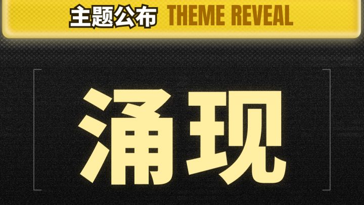 开发者日志01截图