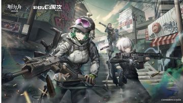 「水晶箭行动」普通关卡站位一览攻略