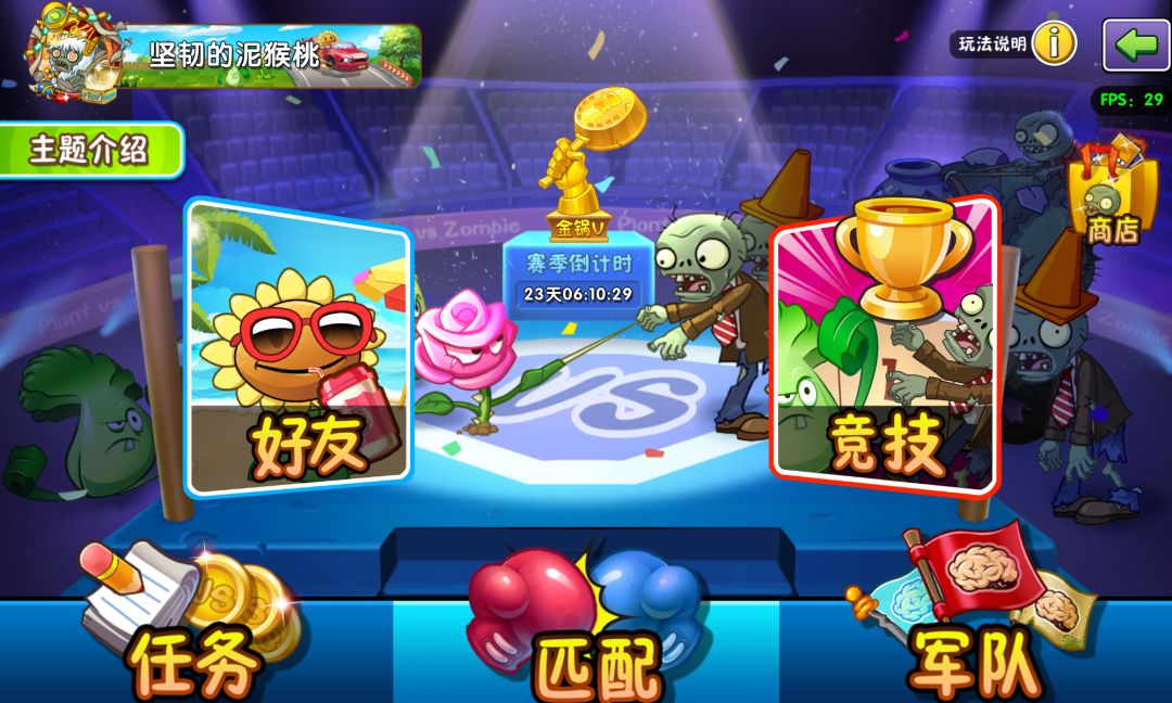 不是，这咋回事？ 2