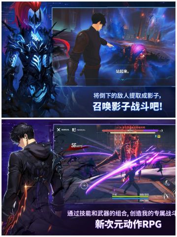 🌟我独自升级出游戏了，快来看看🌟