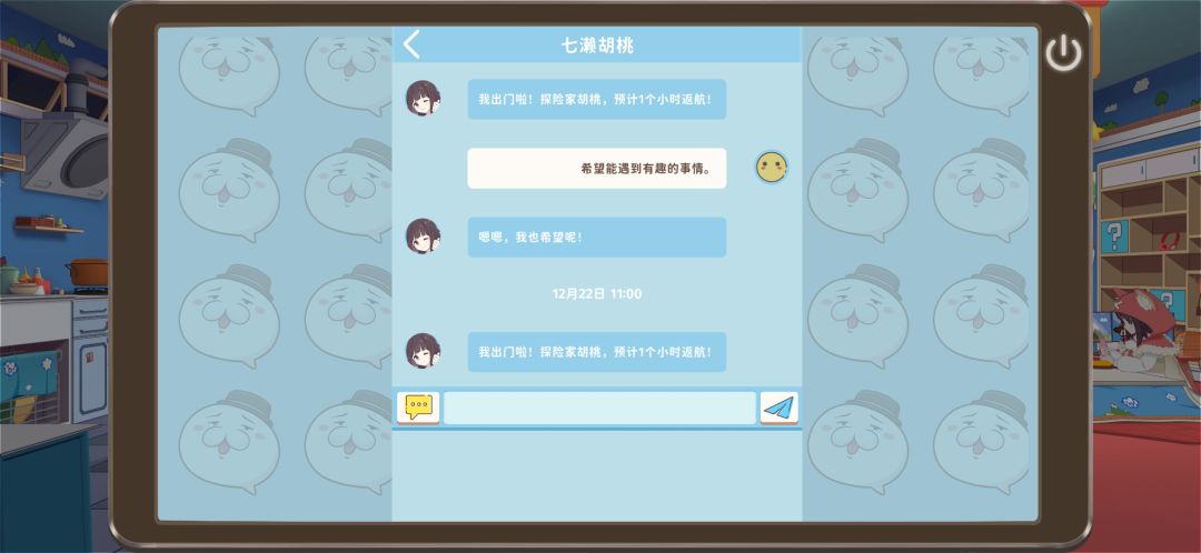 17点不出门? 2
