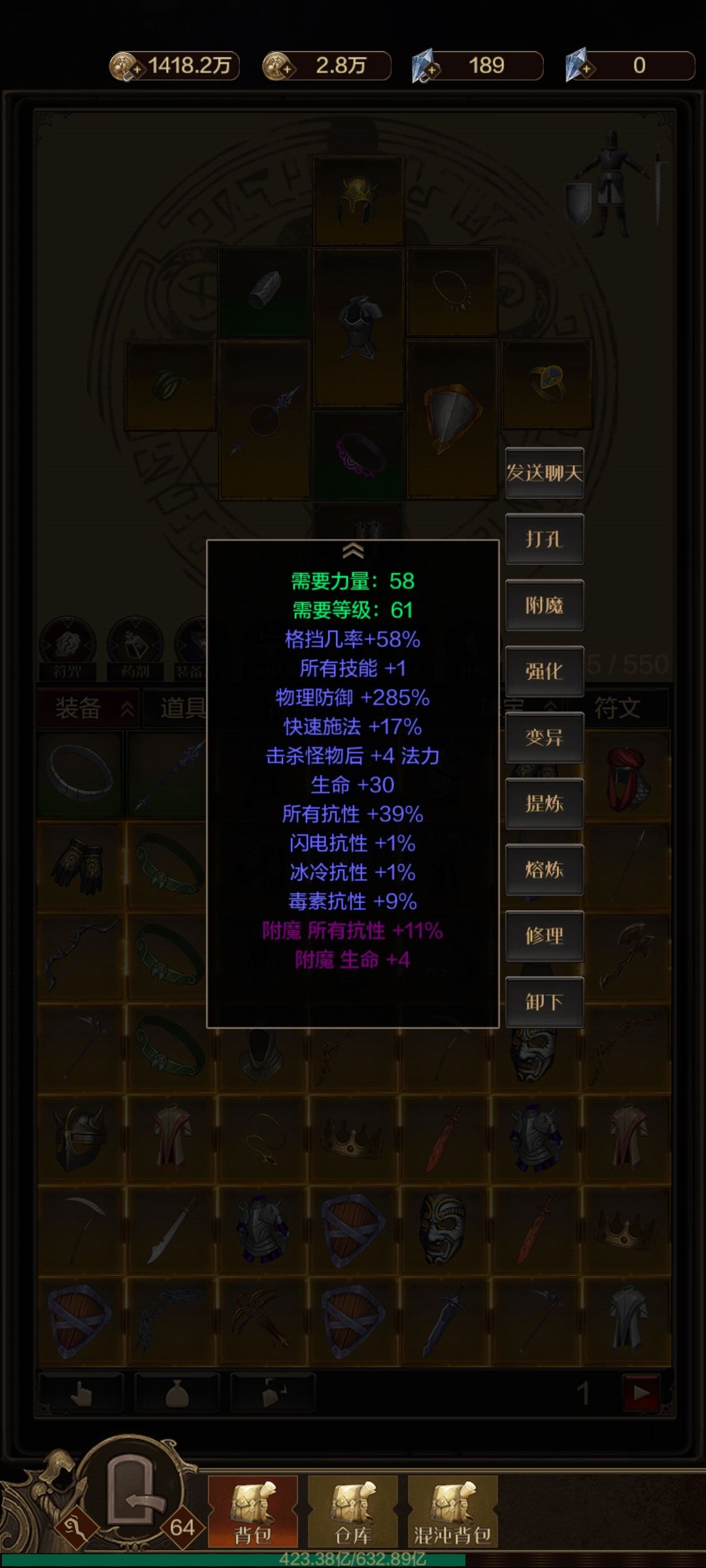 好像又要歇菜了这破游戏。乐 2