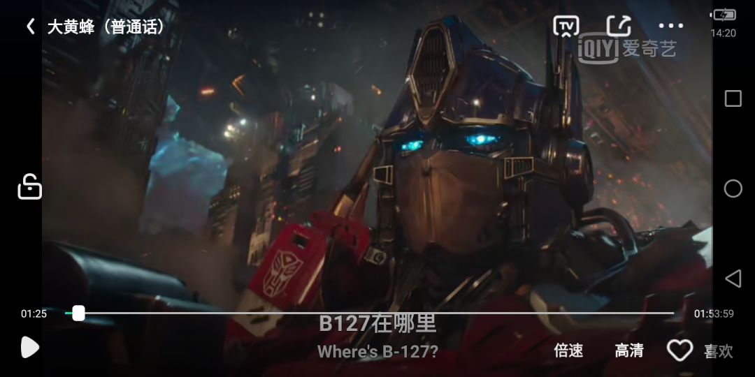 动态图片 3