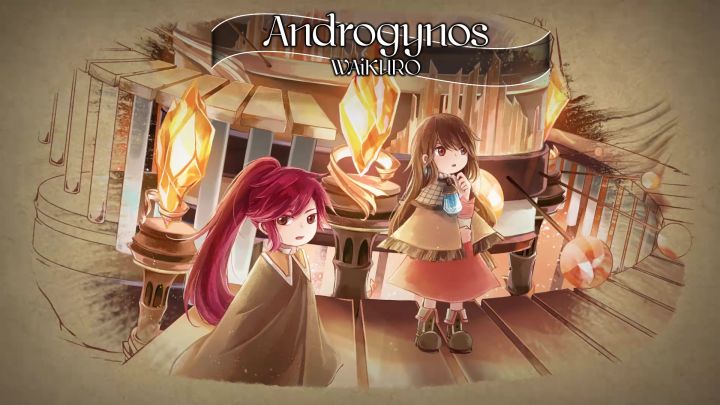 Lanota × Rotaeno 联动 4月18日开始!截图