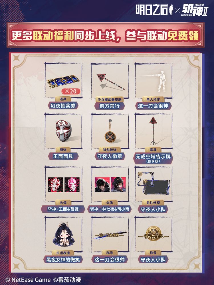 动态图片 6