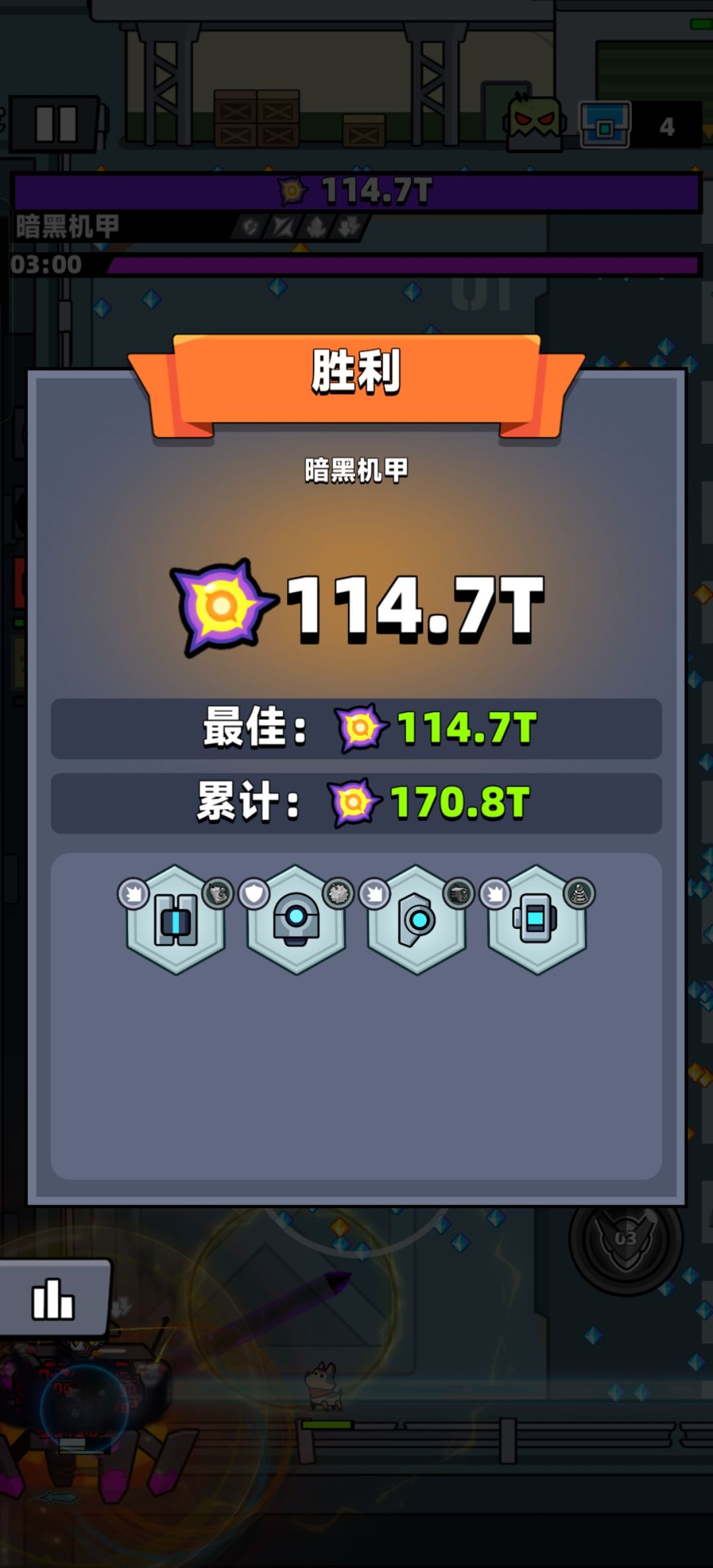 100T纪念 1