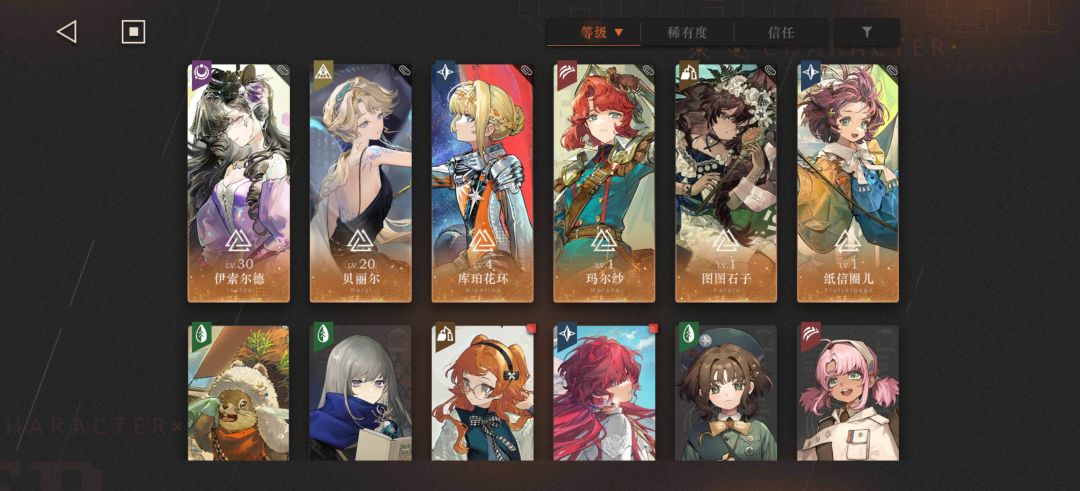 请问一下各位 1