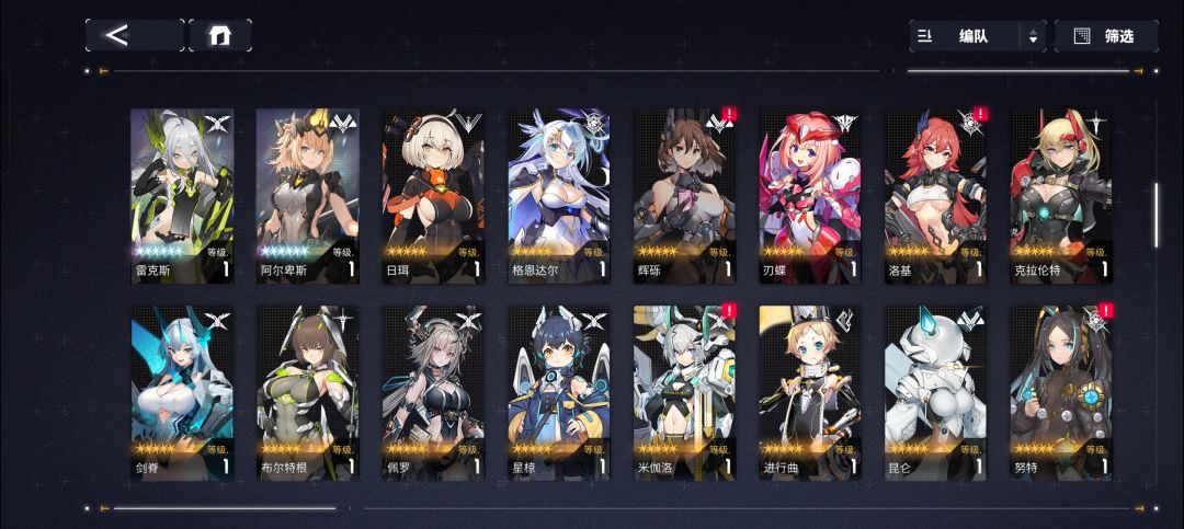 大佬们帮帮我 1
