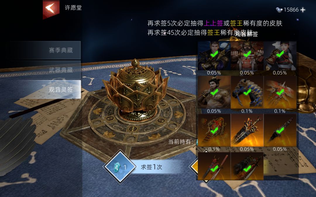 动态图片 5