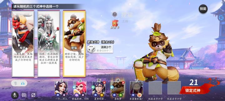我这是卡了吗截图