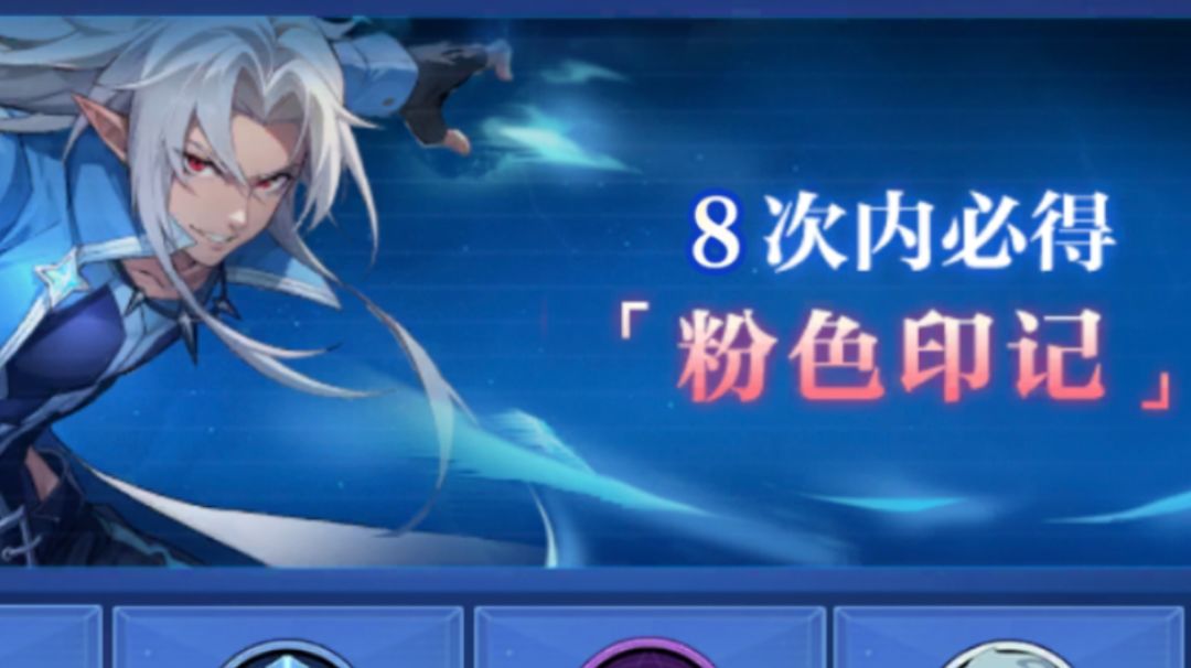 本次限量付费不删档新内容截图