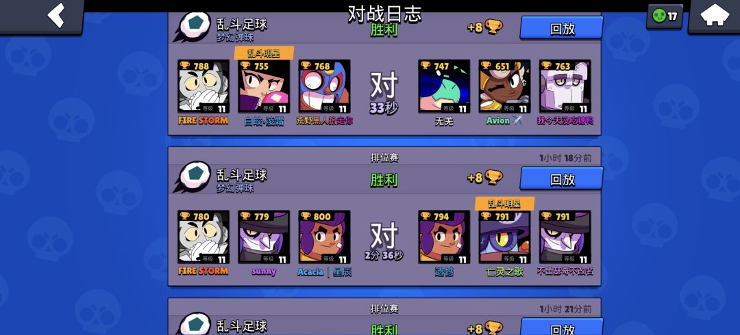 终于金三了,多亏专精活动 4