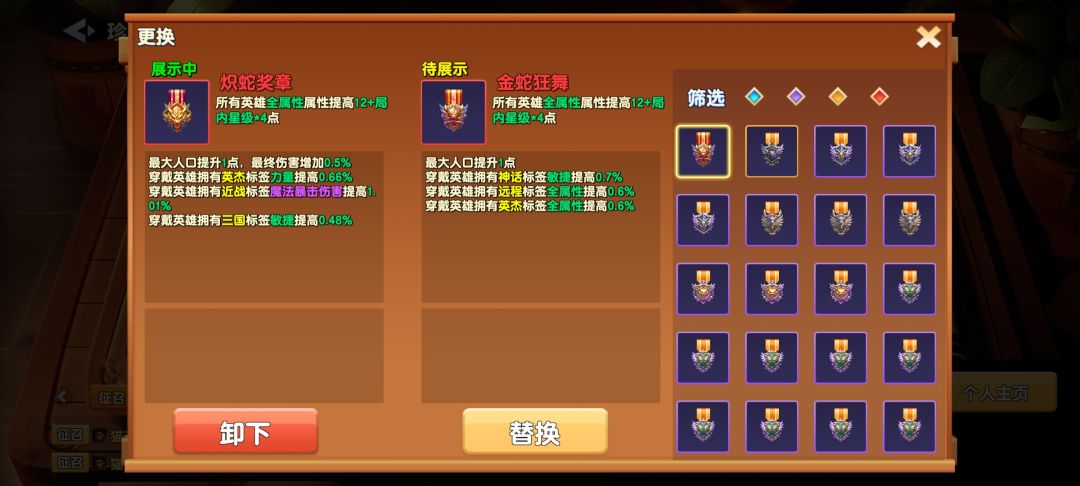求助 1
