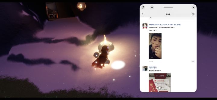 欠钱不还,信息不回,电话不接,还拉黑截图