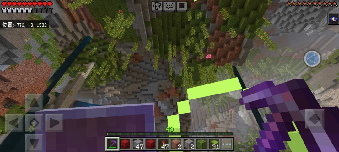 又水一天 3