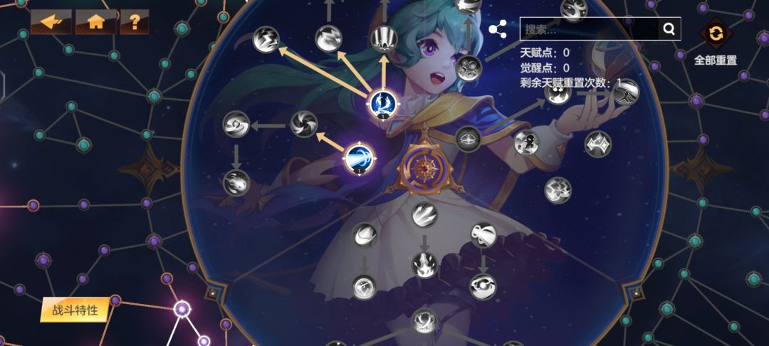 大佬来看看 1