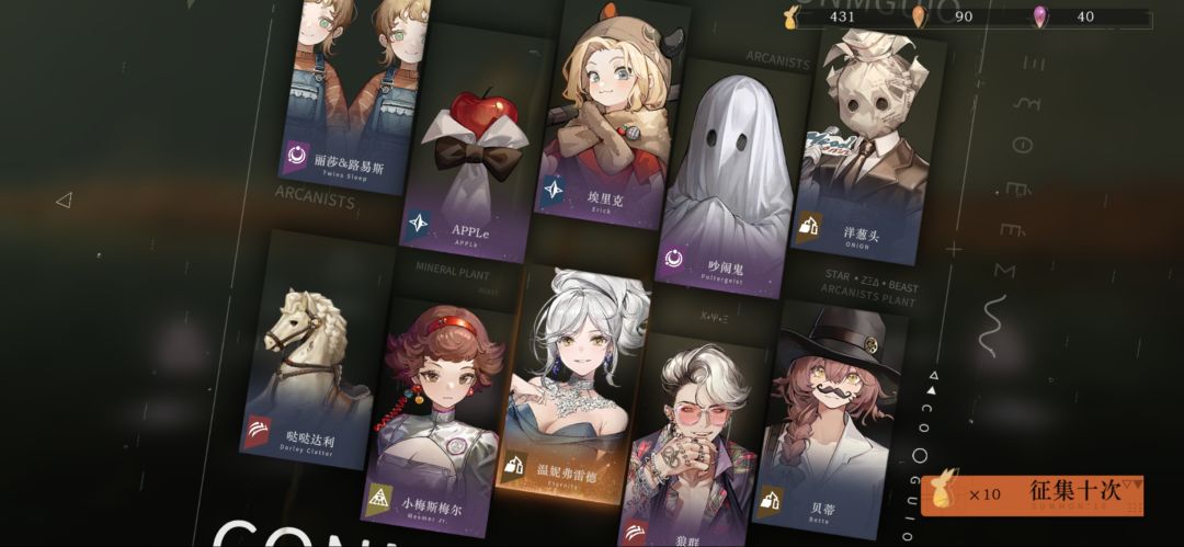 吓哭了，还以为一发出牙仙了 2
