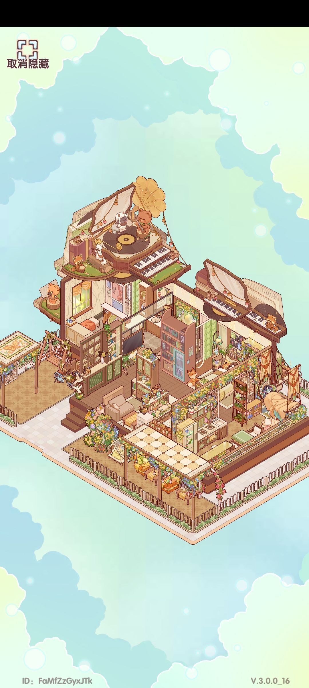 🎉🎂💐双人空间的三套装修布局 _(:з」∠)_ 1