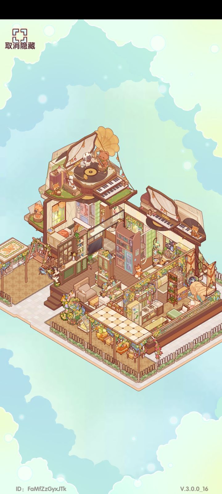 🎉🎂💐双人空间的三套装修布局 _(:з」∠)_截图