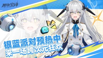 请戳进来！有大事！