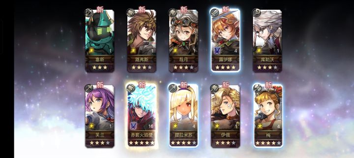 这游戏爆率好高啊截图