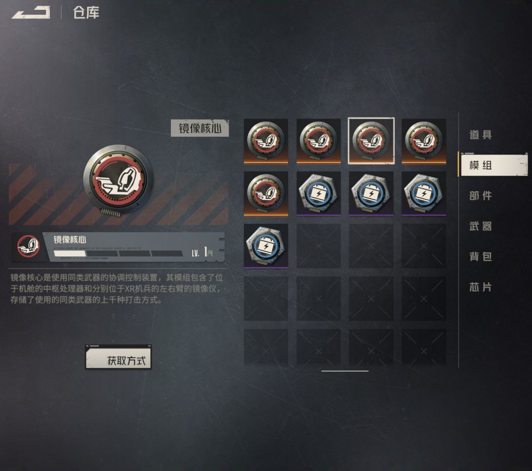 有和俺一样的嘛,第一台xr啊!!! 1