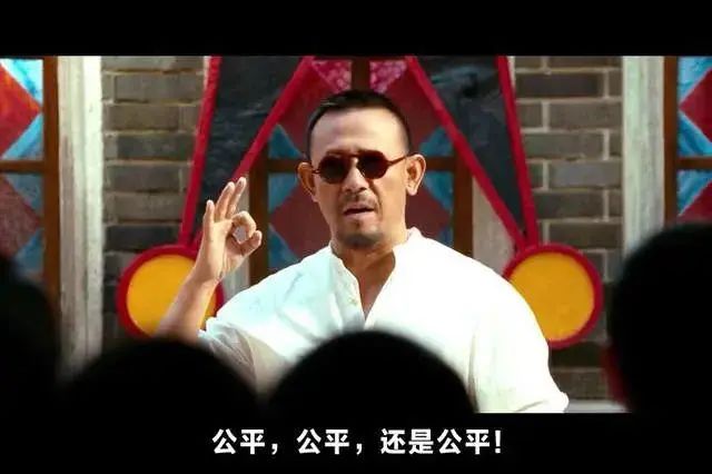 我只能说，金球奖截图