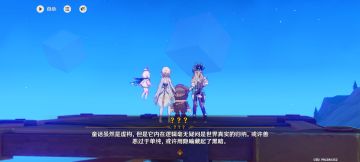 米x社被锁烦了，来这里给4.8洗洗