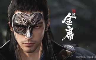 （NS已开奖）金庸开放世界、阿凡达手游公布，《暗区突围》定档：腾讯游戏发布会汇总