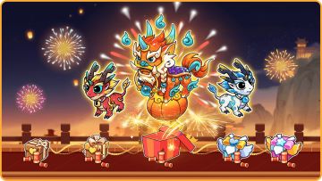 活动预告 | 您有一份烟花邀约待查收~