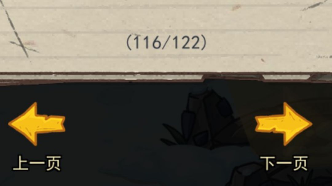 我称之为通用事件，仅供参考截图